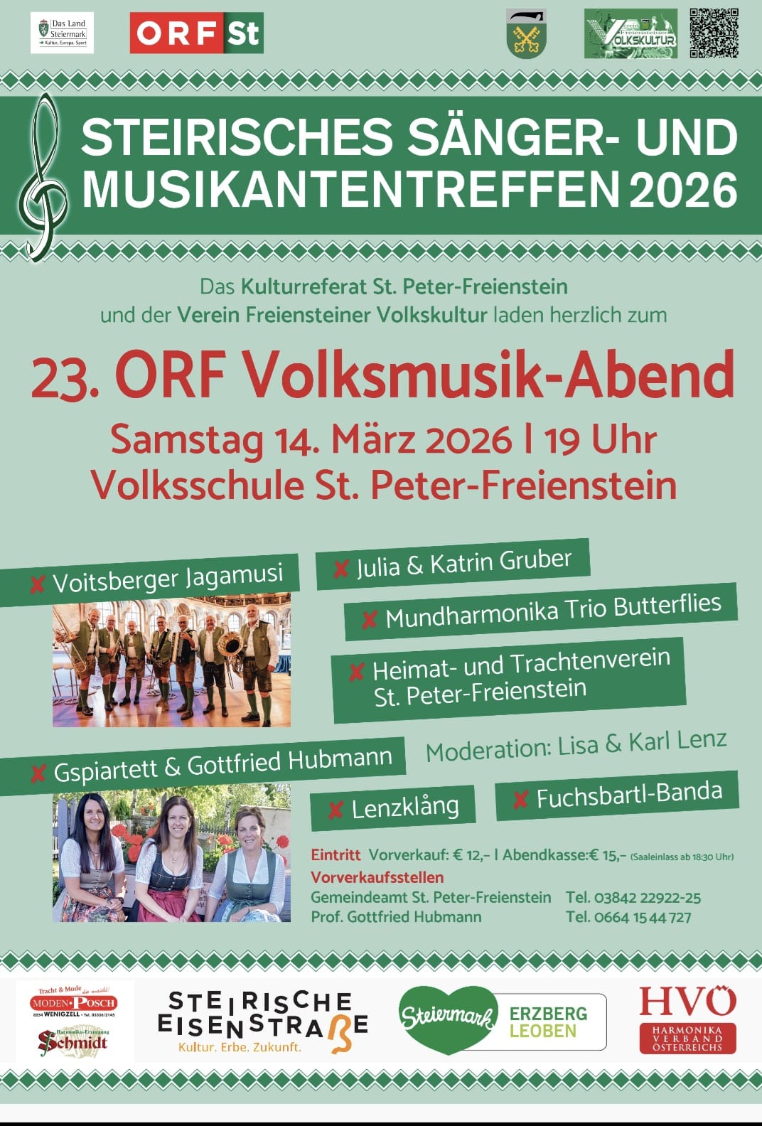 SUMT St. Peter Freienstein Plakat 2026 SUMT St. Peter Freienstein Plakat 2026