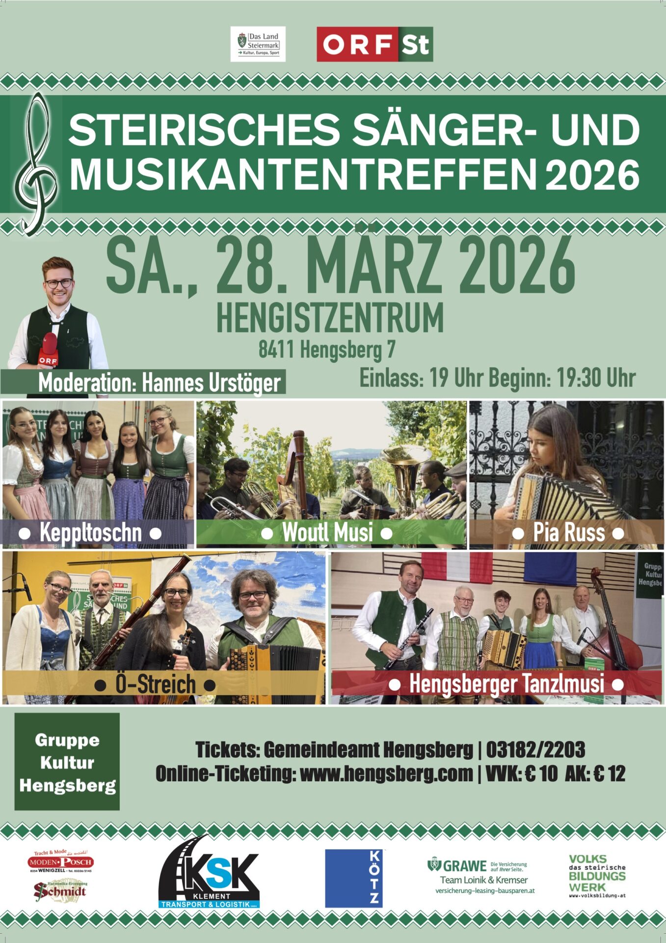 SUMT Hengsberg 2026 SUMT St. Martin Plakat 2026